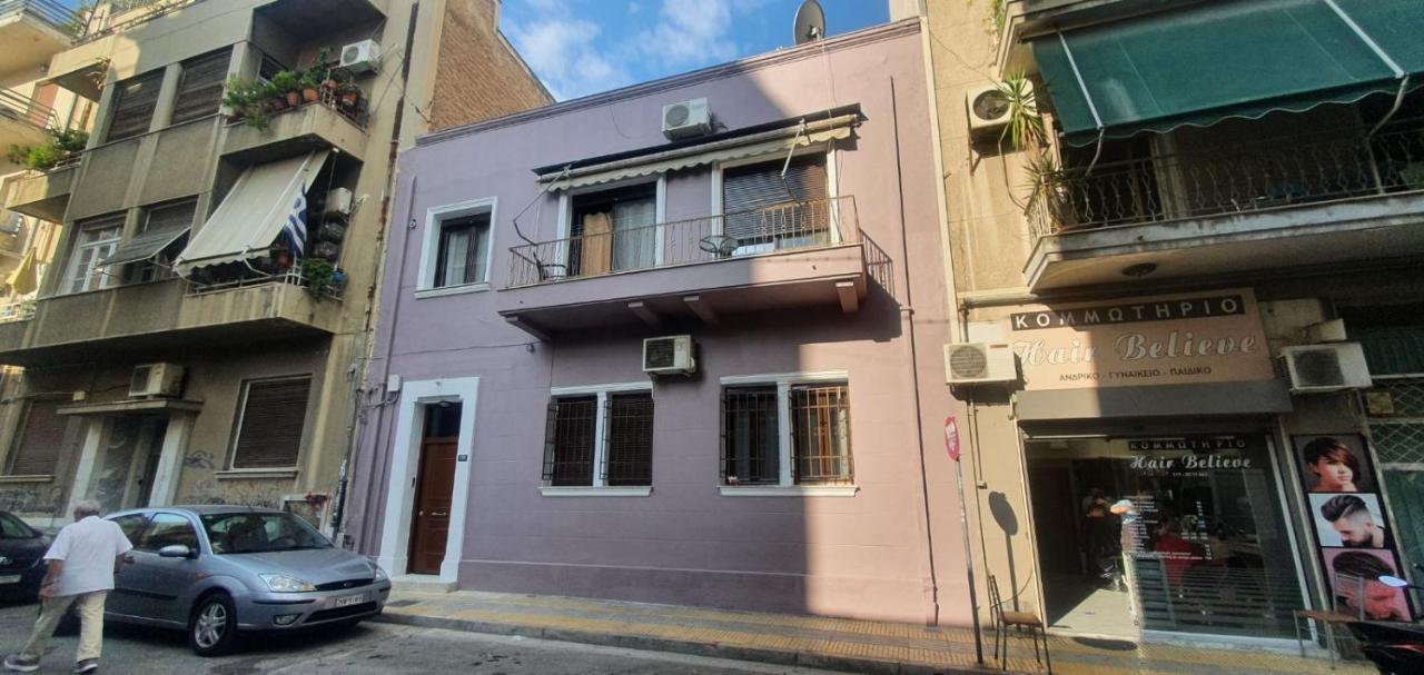 Spacious Beauty In Athens, 55M2, Metro 7' Экстерьер фото